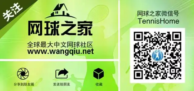 制定篮球交流计划以促进个人技能发展的方法_2